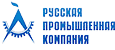 Русская Промышленная Компания