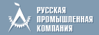 Русская Промышленная Компания
