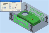 Изменение ориентации детали Изменение ориентации детали