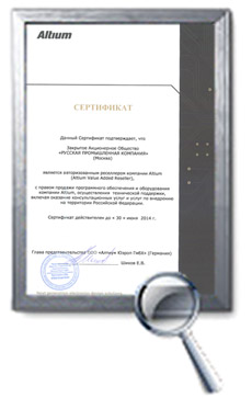 ������� ������������ �������� �������� �������������� ���������� �������� Altium