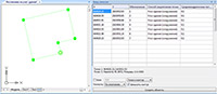 PlanTracer ТехПлан Pro Ввод координатных точек списком