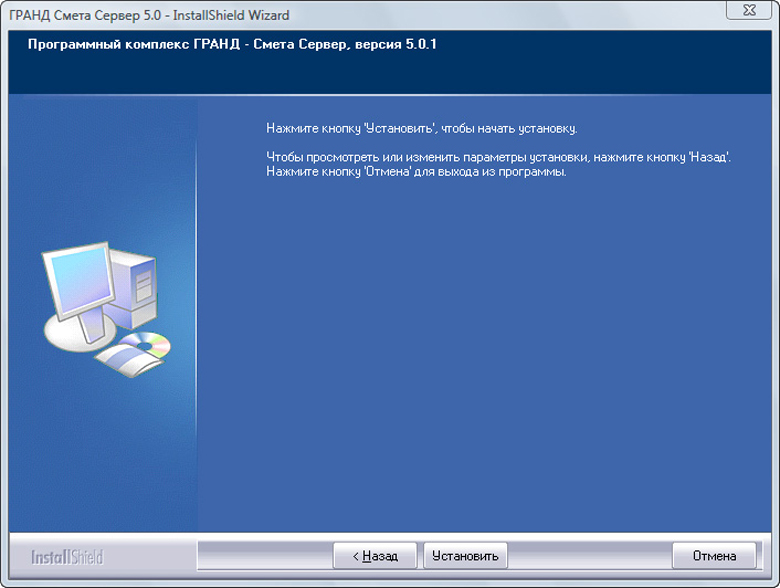ASUS PCE-AC66 WLAN Control Center Software.