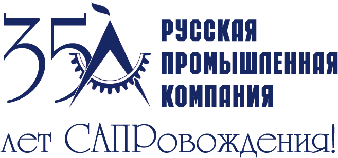 АО Русская Промышленная Компания АО Русская Промышленная Компания