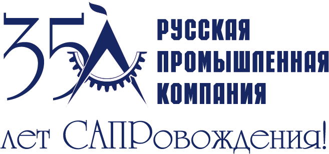 АО Русская Промышленная Компания