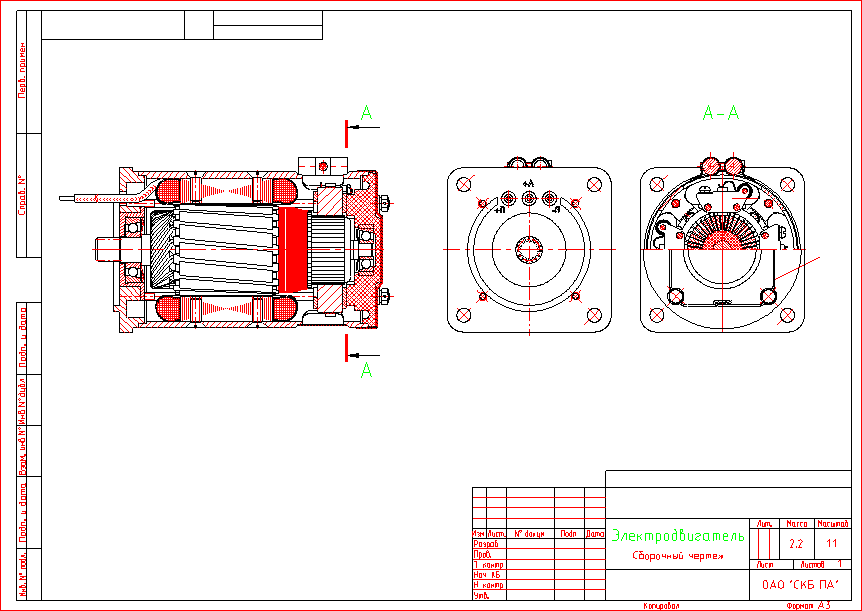 AutoCAD. Электродвигатель AutoCAD. Электродвигатель