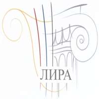 Купить ПК ЛИРА-САПФИР Купить ПК ЛИРА-САПФИР